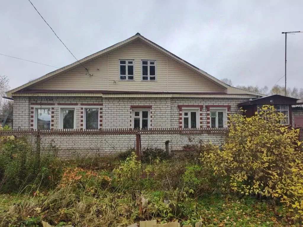 Дом в Нижегородская область, Богородский муниципальный округ, д. ... - Фото 1