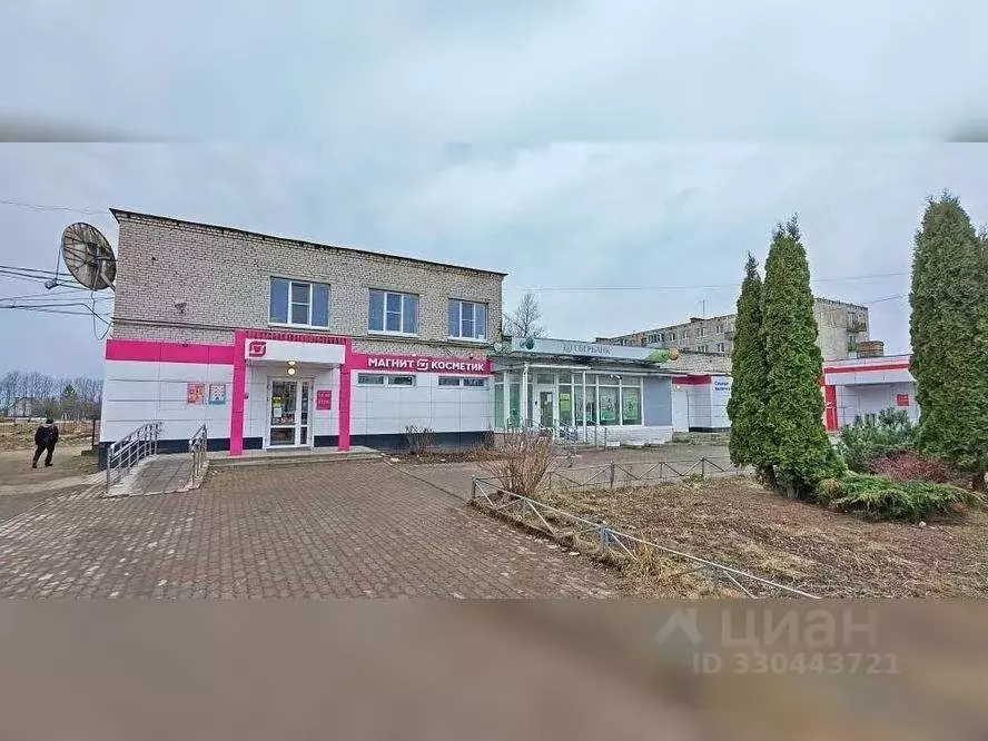 Офис в Ленинградская область, Кингисеппский район, пос. Котельский 8 ... - Фото 1