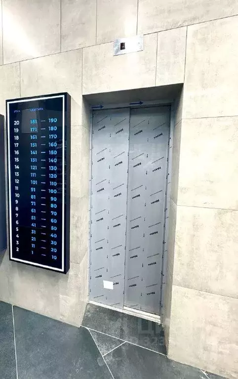 1-к кв. Краснодарский край, Новороссийск ул. Матвейкина, 1А (35.0 м) - Фото 1