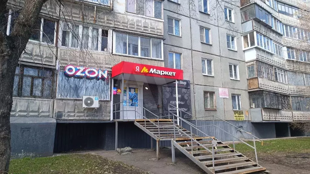 Свободного назначения, 95.1 м - Фото 1