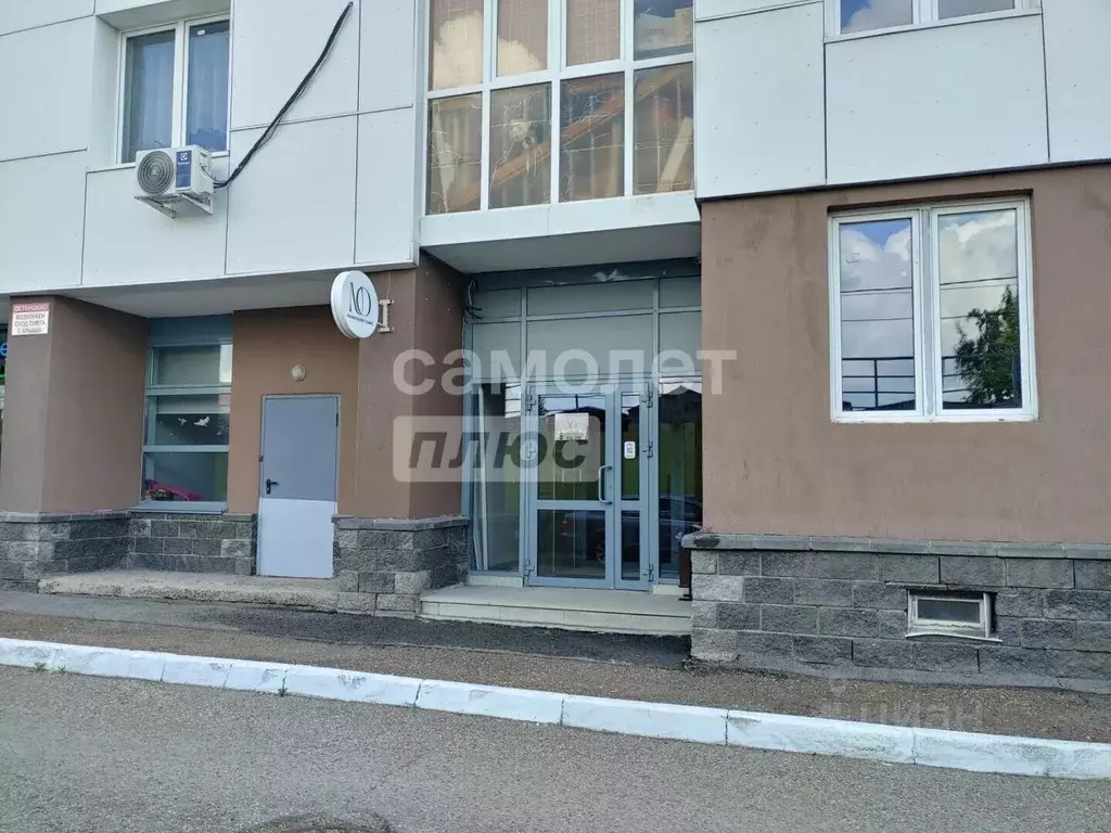 Помещение свободного назначения в Башкортостан, Уфа ул. Бориса ... - Фото 2