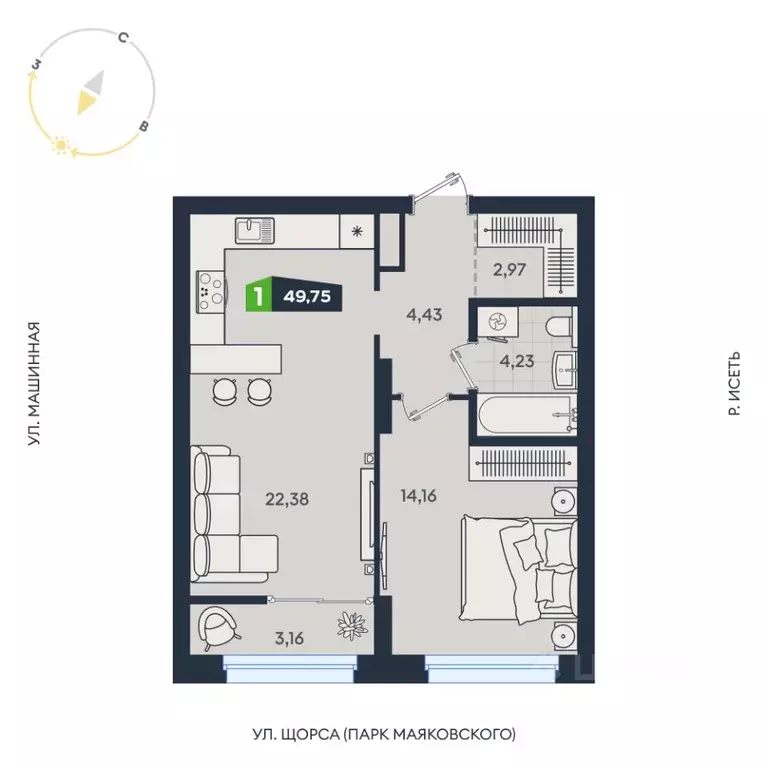 1-к кв. Свердловская область, Екатеринбург ул. Машинная, 1В/4 (49.75 ... - Фото 1