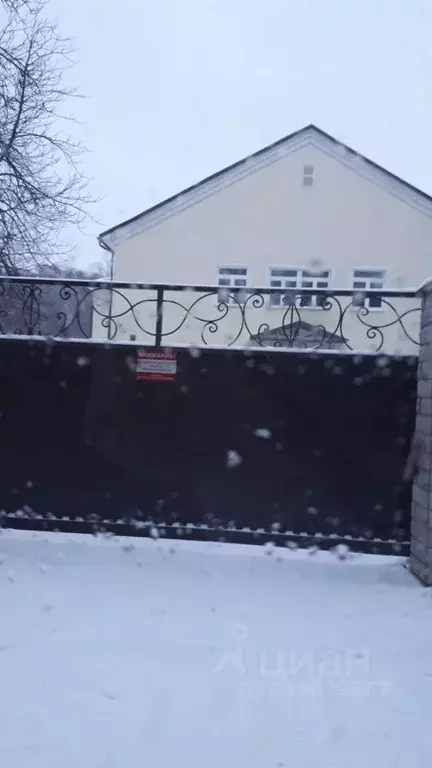 Помещение свободного назначения в Московская область, Ленинский ... - Фото 2