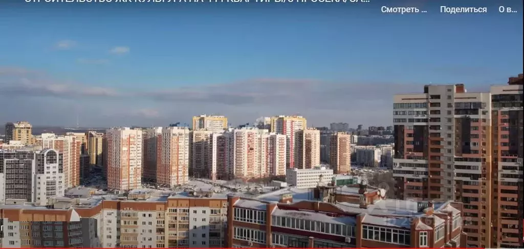 Помещение свободного назначения в Самарская область, Самара ул. ... - Фото 0