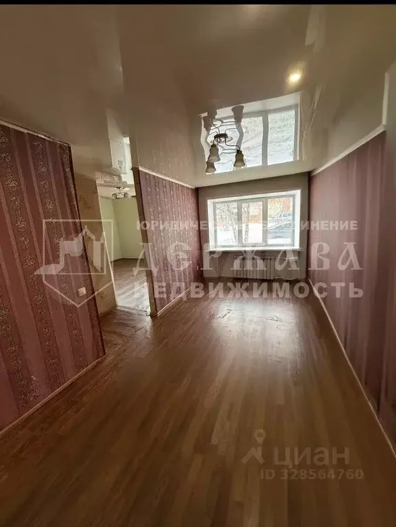 1-к кв. Кемеровская область, Ленинск-Кузнецкий просп. Кирова, 90А ... - Фото 1