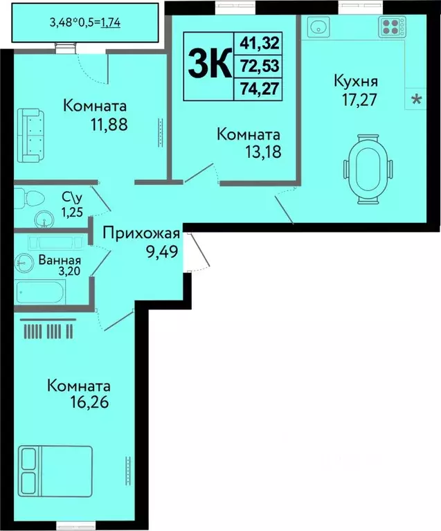 3-к кв. Краснодарский край, Краснодар ул. Имени Владимира ... - Фото 0