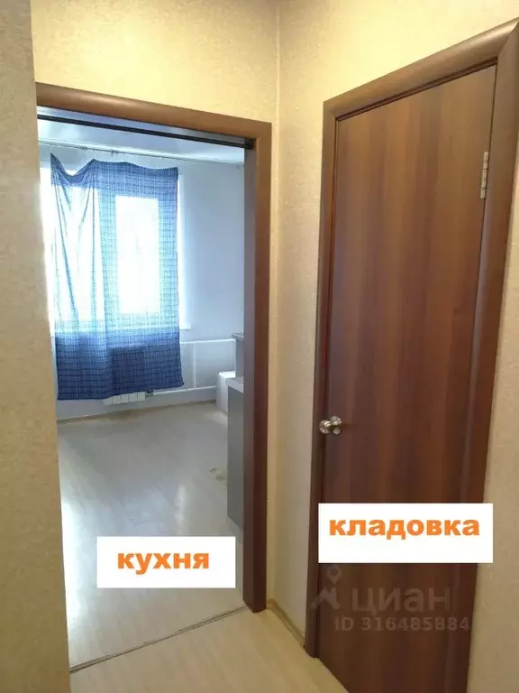 4-к кв. Красноярский край, Красноярск Взлетка мкр, ул. Батурина, 20 ... - Фото 1