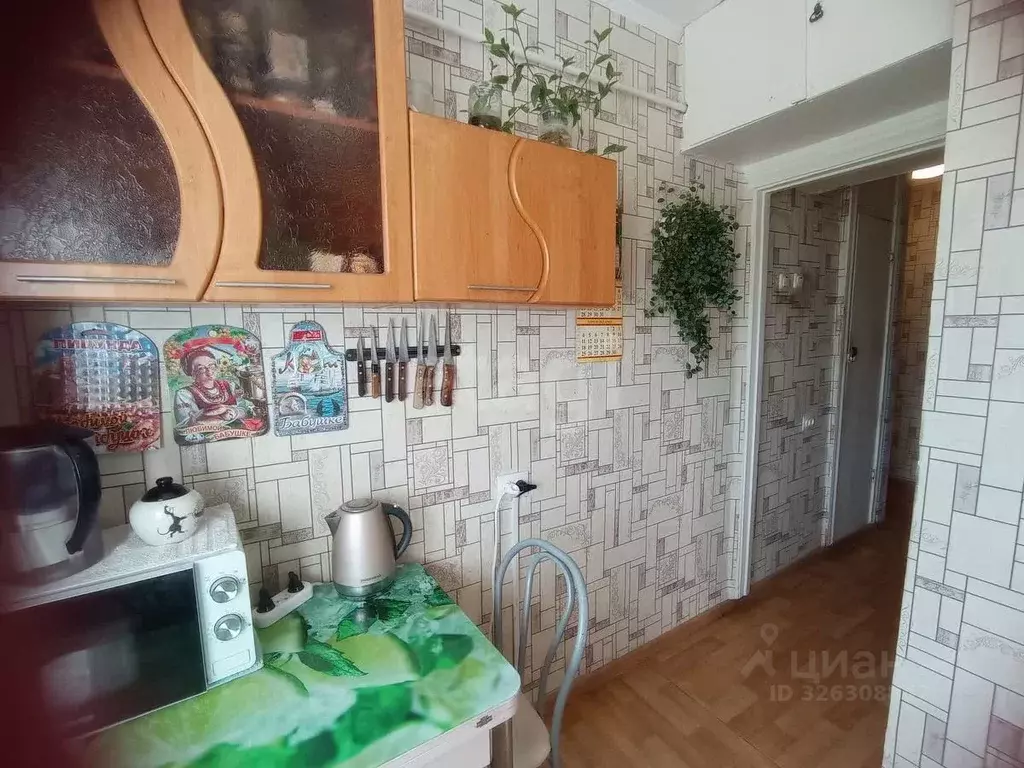 3-к кв. Тюменская область, Тюмень ул. Станционная, 28 (50.8 м) - Фото 1