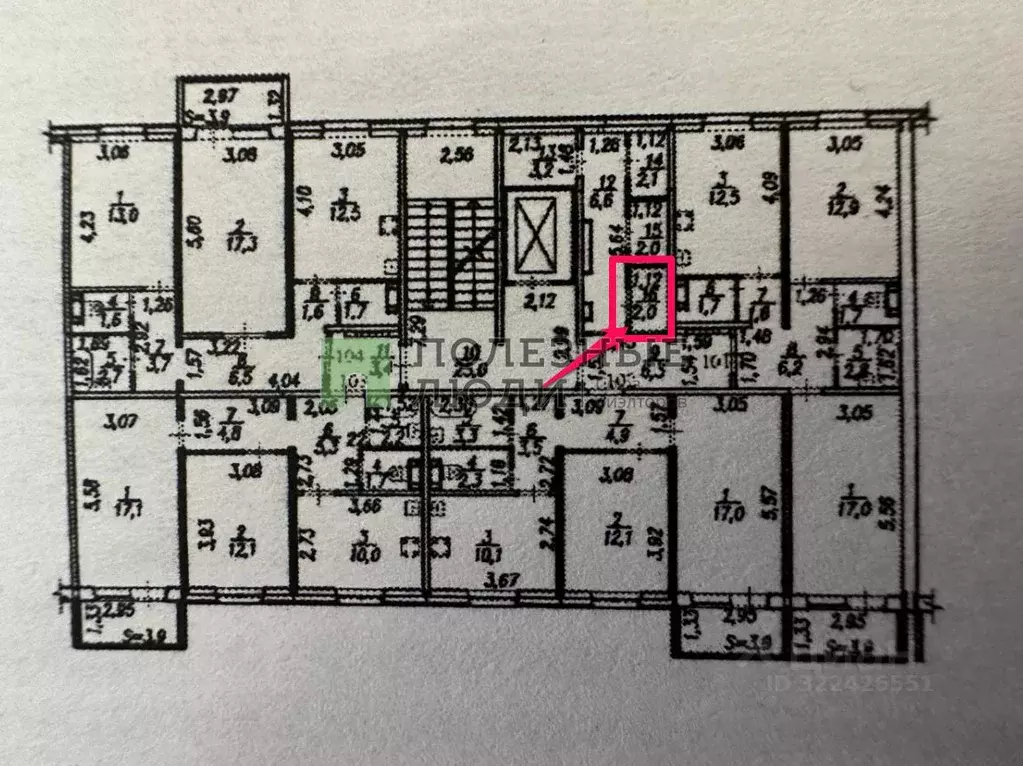 Помещение свободного назначения в Хабаровский край, Хабаровск Южный ... - Фото 2