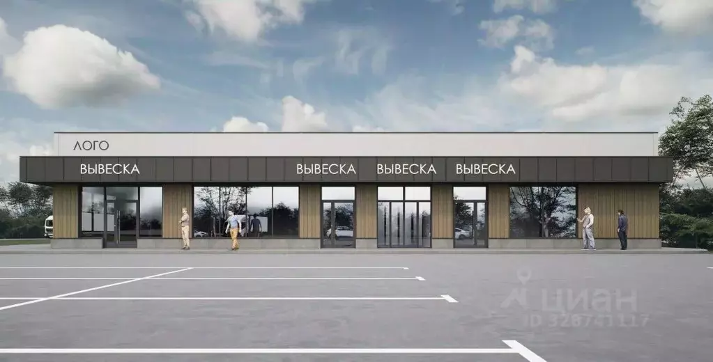 Торговая площадь в Ленинградская область, Всеволожский район, ... - Фото 2