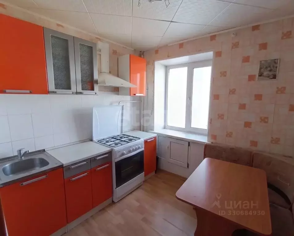 1-к кв. Башкортостан, Стерлитамак ул. Худайбердина, 87 (33.8 м) - Фото 1