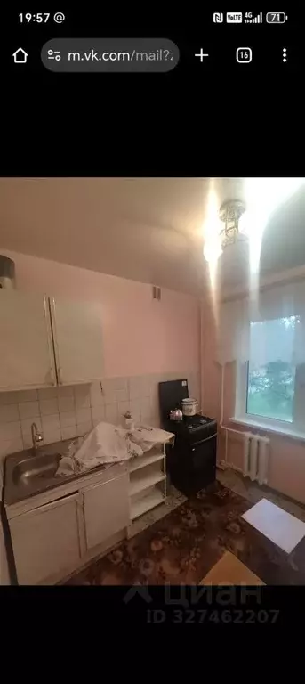 1-к кв. Удмуртия, Ижевск ул. Карла Маркса, 276 (30.0 м) - Фото 1