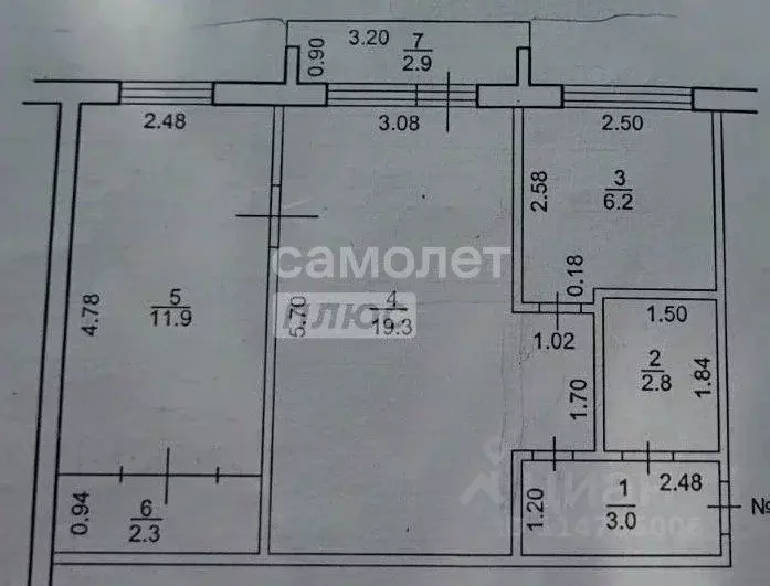 2-к кв. Башкортостан, Салават ул. Ленина, 19 (45.3 м) - Фото 0