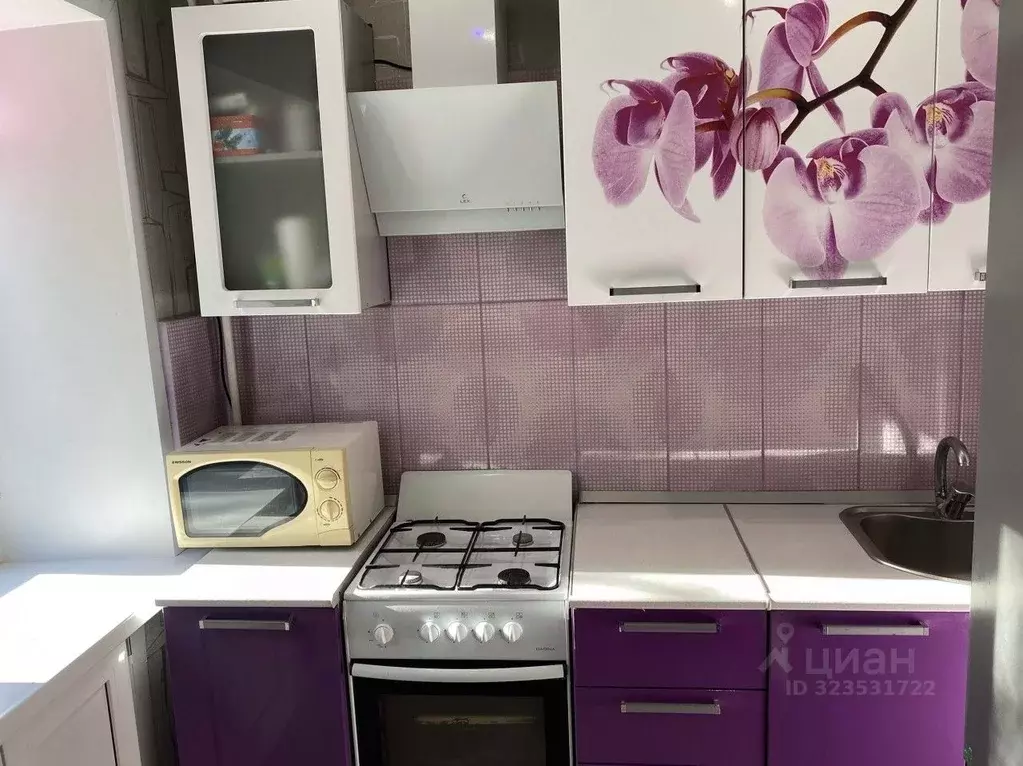 2-к кв. Пермский край, Березники просп. Ленина, 55А (39.5 м) - Фото 0