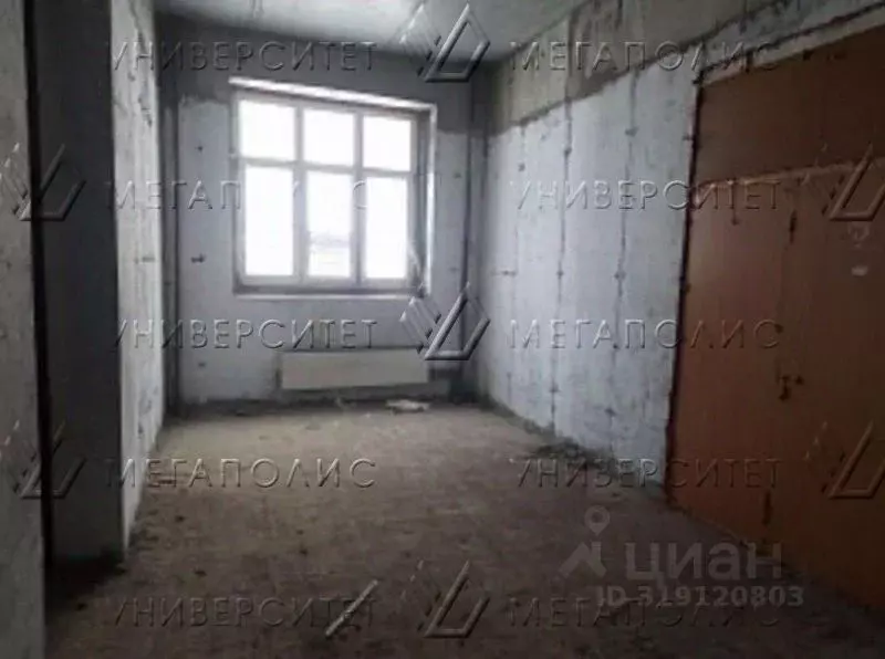 Офис в Москва Лухмановская ул., 32 (63 м) - Фото 1
