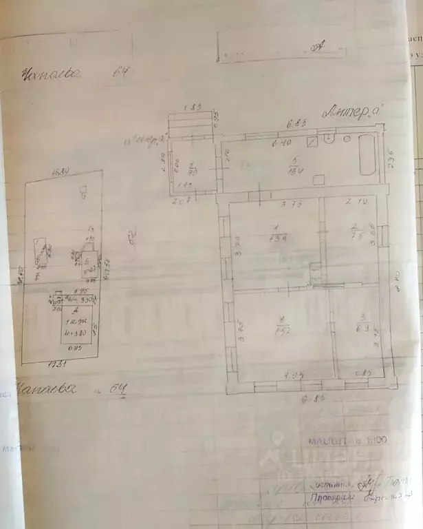 Дом в Краснодарский край, Тихорецк ул. Чапаева (60 м) - Фото 0