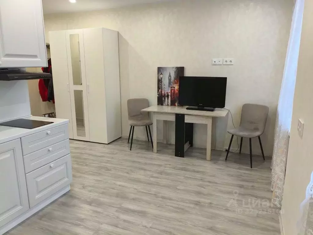 Студия Московская область, Балашиха ул. Яганова, 8 (26.0 м) - Фото 1