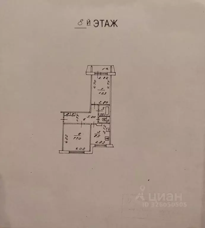 2-к кв. Москва ул. Демьяна Бедного, 6К2 (52.0 м) - Фото 2