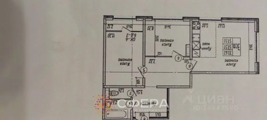 Квартира, 2 комнаты, 57.5 м - Фото 1