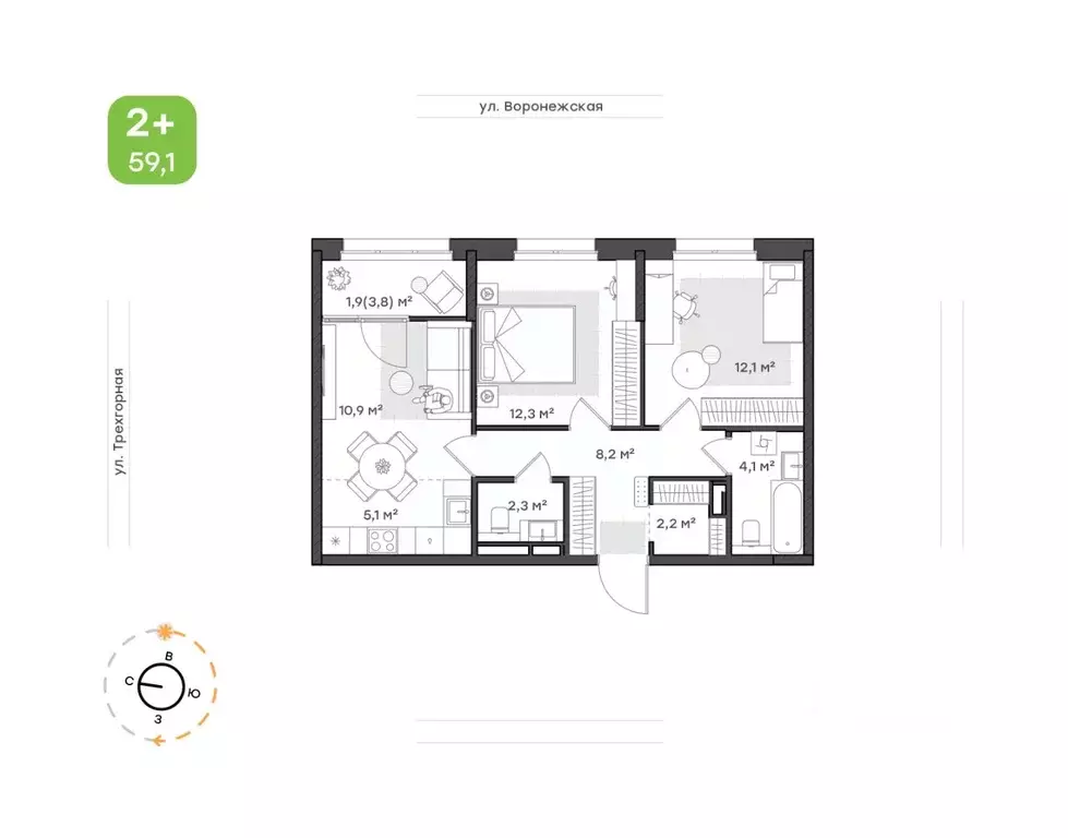 2-к кв. Хабаровский край, Хабаровск Воронежская ул., 163 (59.1 м) - Фото 1