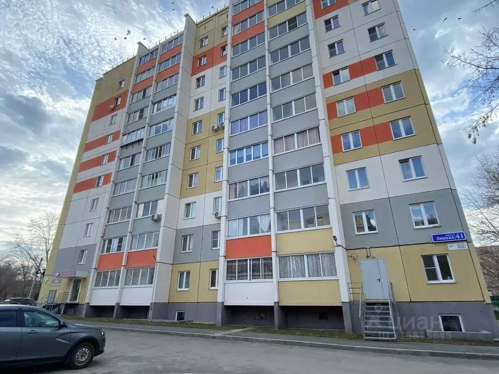 2-к кв. Челябинская область, Копейск ул. Ленина, 41 (57.3 м) - Фото 1