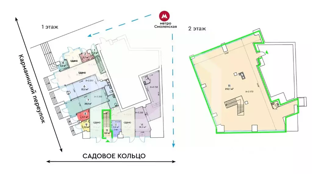 Помещение свободного назначения в Москва Троилинский пер., 5 (220 м) - Фото 2