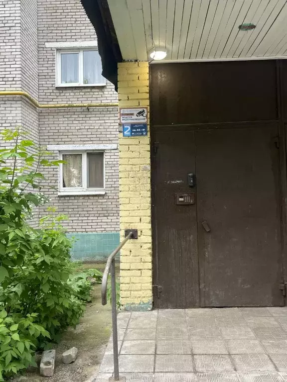 2-к кв. Московская область, Люберцы городской округ, Томилино пгт ул. ... - Фото 2
