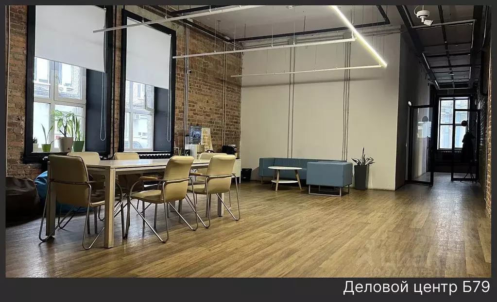 Офис в Свердловская область, Екатеринбург ул. Бажова, 79 (3942 м) - Фото 1