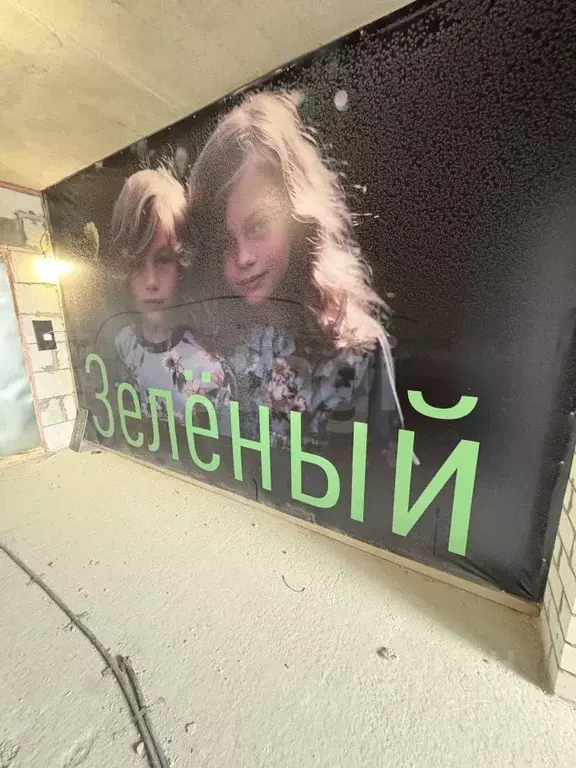 1-к кв. Калужская область, Калуга Новая ул., 47/3 (38.9 м) - Фото 1