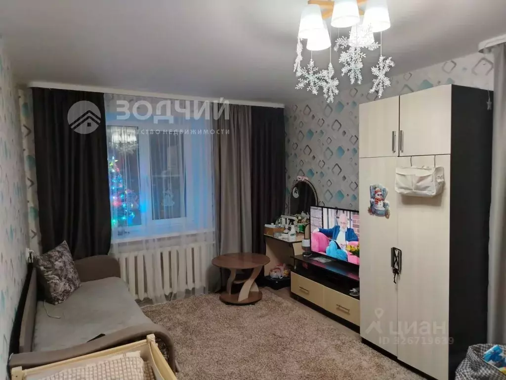 1-к кв. Чувашия, Шумерля Интернациональная ул., 33 (32.0 м) - Фото 0