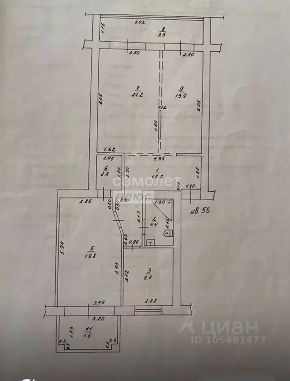 3-к кв. Краснодарский край, Анапа ул. Ленина, 145 (96.0 м) - Фото 2