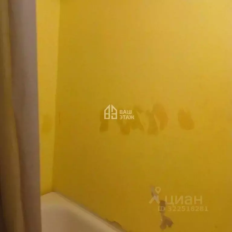 2-к кв. Калужская область, Калуга ул. Петра Тарасова, 37 (45.6 м) - Фото 1