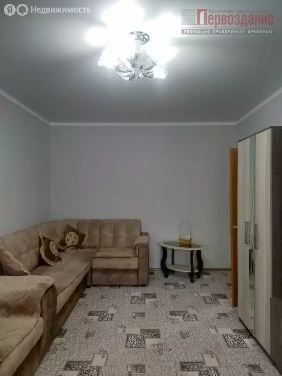 3-комнатная квартира: Астрахань, улица Медиков, 5 (73.5 м) - Фото 2