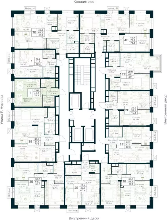 Студия Башкортостан, Уфа Глумилино жилрайон, Урман Сити жилой комплекс ... - Фото 2