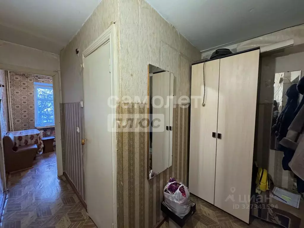 1-к кв. Свердловская область, Артемовский муниципальный округ, пос. ... - Фото 1