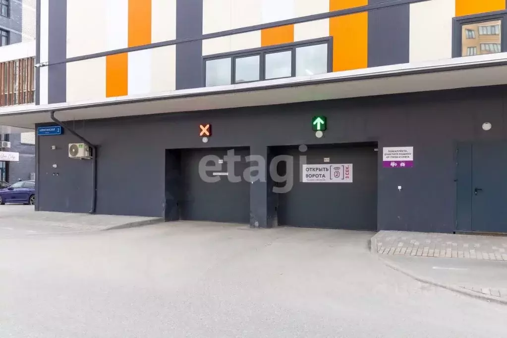 Гараж в Тюменская область, Тюмень ул. Алматинская, 2 (14 м) - Фото 1