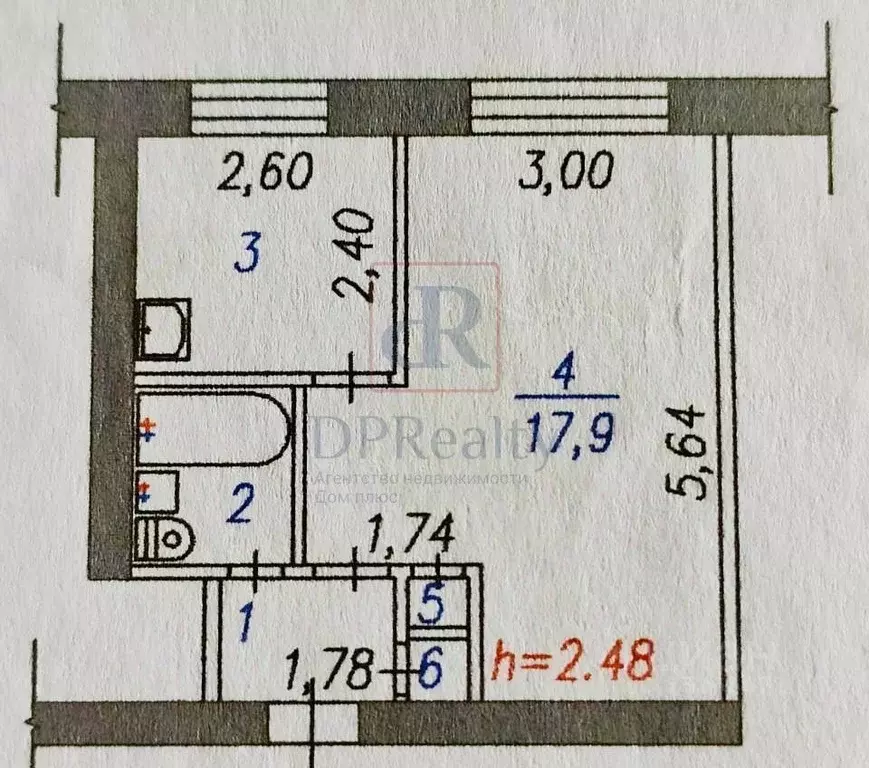 1-к кв. Кемеровская область, Новокузнецк ул. Тореза, 48 (29.8 м) - Фото 1