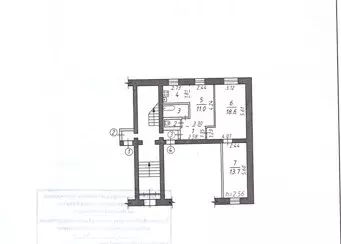 3-комнатная квартира: Иркутск, улица Безбокова, 34 (56.3 м) - Фото 1