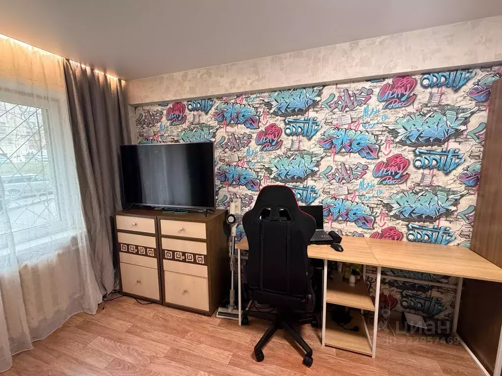 Студия Иркутская область, Иркутск Пограничный пер., 1в (19.0 м) - Фото 1