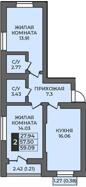 Продаётся 2-к квартира, 59 м - Фото 1