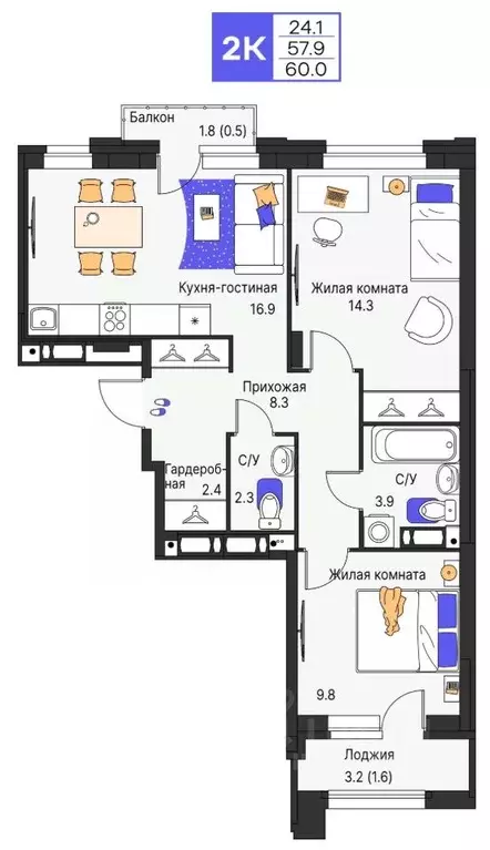 2-к кв. Пермский край, Пермь ул. Карла Модераха, 7 (60.0 м) - Фото 1