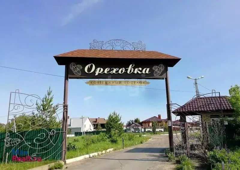Участок в Татарстан, Зеленодольский район, Октябрьское с/пос, д. ... - Фото 0