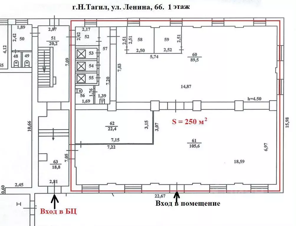 Помещение свободного назначения в Свердловская область, Нижний Тагил ... - Фото 0