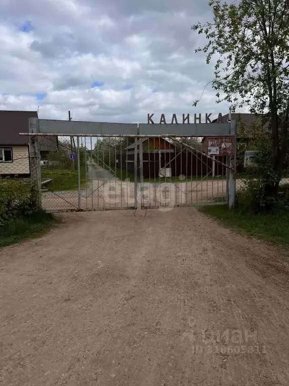 Дом в Башкортостан, Уфа Калинка СНТ, 44 (56 м) - Фото 1