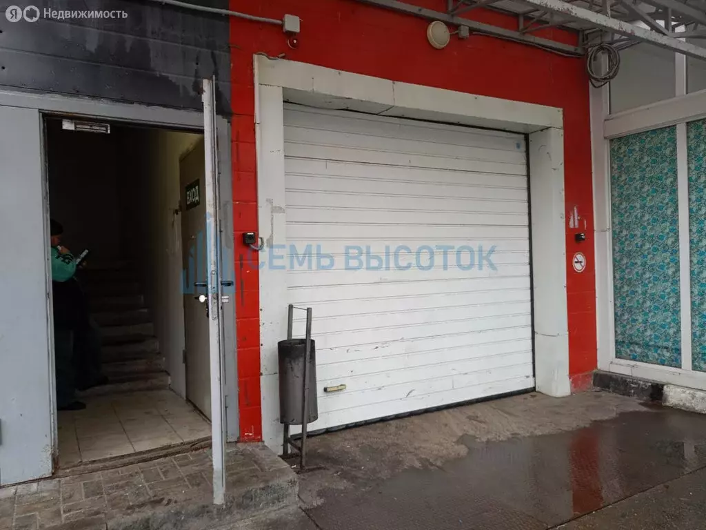 Помещение свободного назначения (584 м) - Фото 1