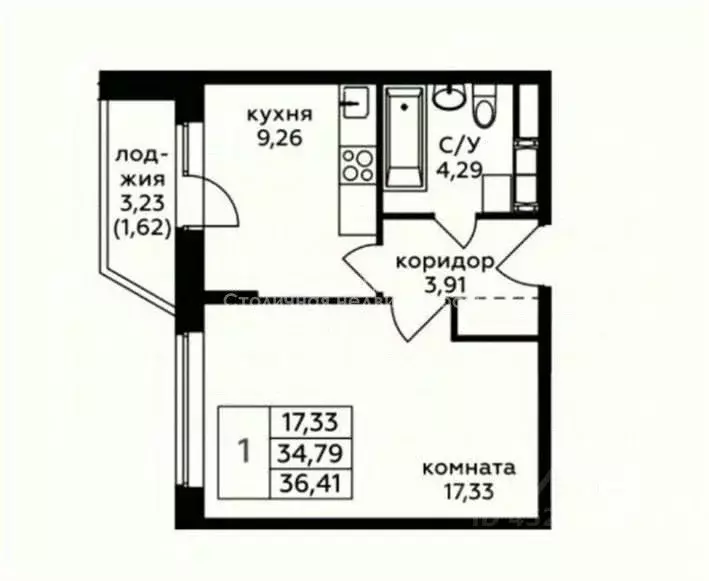 1-к кв. Московская область, Видное бул. Зеленые аллеи, 11 (36.2 м) - Фото 1