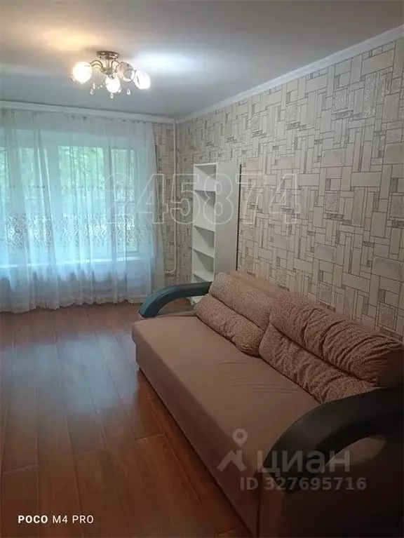 2-к кв. Москва Астрадамская ул., 6 (47.0 м) - Фото 2