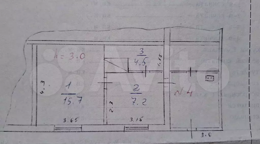 Дом 27,1 м на участке 11 сот. - Фото 0