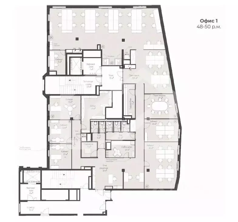 Помещение свободного назначения в Москва Садовническая ул., 9А (400 м) - Фото 2