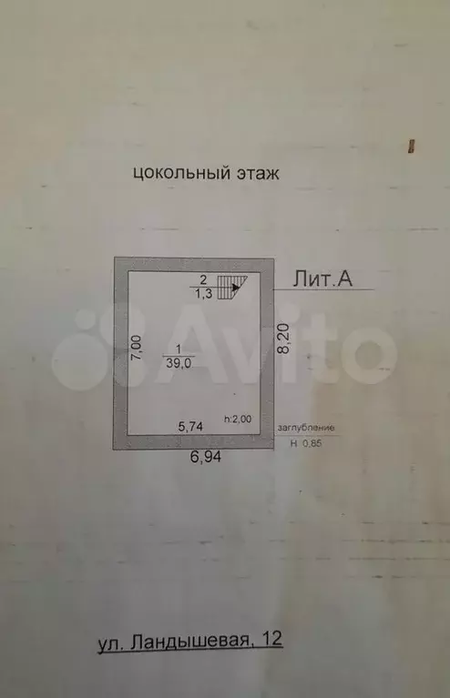 Коттедж 383 м на участке 13 сот. - Фото 0